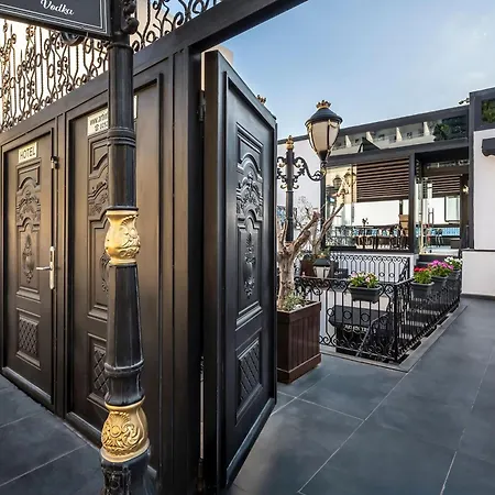 Art & Interiors 酒店 博德鲁姆