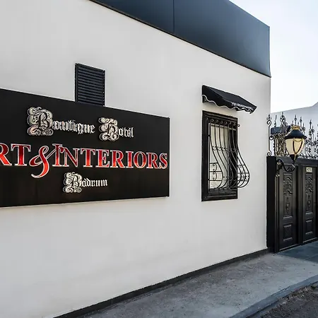 酒店 Art & Interiors 2*